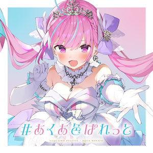 邱淑贞被躁120分钟视频
