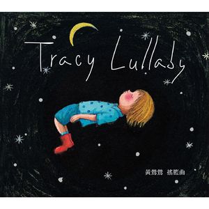 邱淑贞被躁120分钟视频
