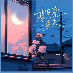 邱淑贞被躁120分钟视频
