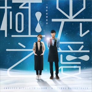 邱淑贞被躁120分钟视频
