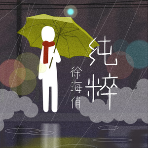 邱淑贞被躁120分钟视频
