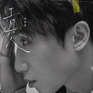 邱淑贞被躁120分钟视频
