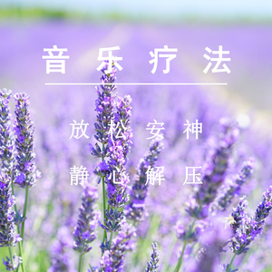 邱淑贞被躁120分钟视频
